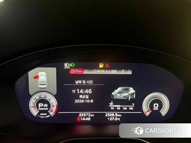 Audi A4 (B9) 2023 Серый из Кореи, фото 2