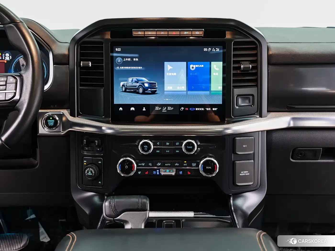 Ford F-150 2023 Черный из Китая, фото 2