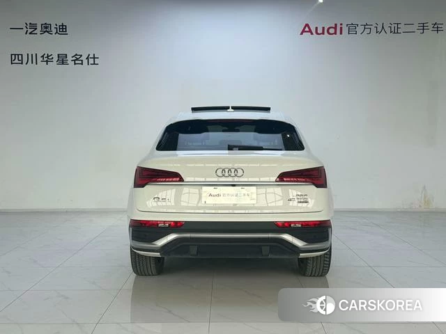 Audi Q5L 2023 Белый из Китая, фото 2