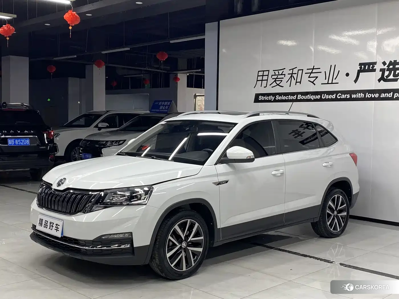 Skoda Kamiq 2023 Белый из Китая, фото 2