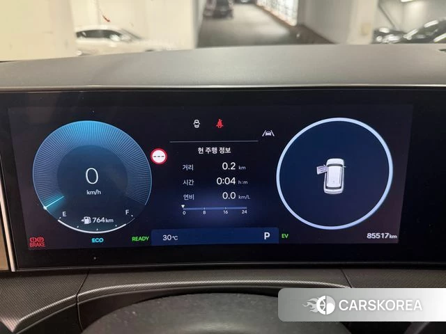 Hyundai Santa Fe (MX5) 2023 Белый из Кореи, фото 2
