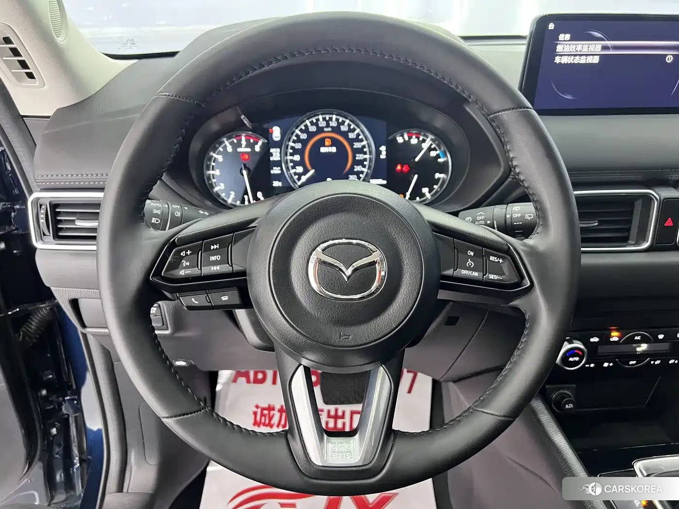Mazda CX-5 2023 Синий из Китая, фото 2