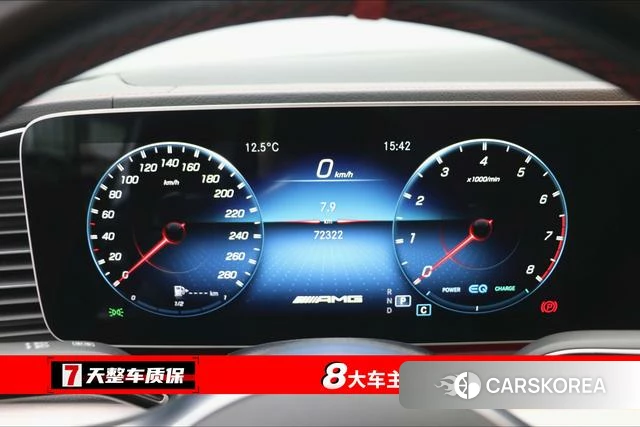 Mercedes-Benz AMG GLE 2021 Синий из Китая, фото 3