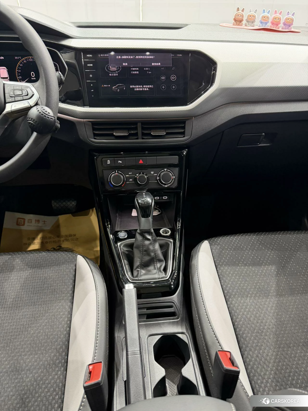 Volkswagen Tacqua 2021 Белый из Китая, фото 3