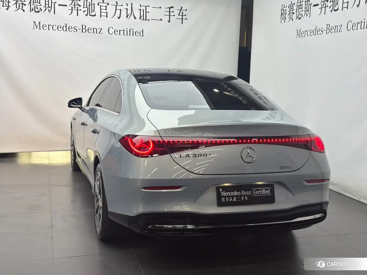 Mercedes-Benz CLA 2026 Silver/gray из Китая, фото 3