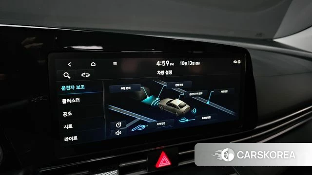 Hyundai Avante (CN7) 2022 Белый из Кореи, фото 3