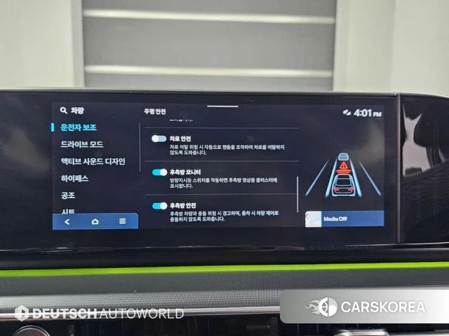 Hyundai Grandeur (GN7) 2022 Белый из Кореи, фото 3