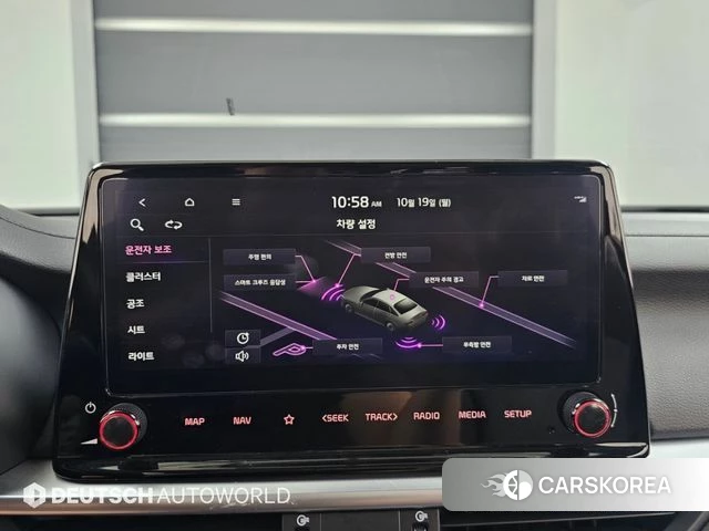 Kia The New K3 2nd generation 2024 Белый из Кореи, фото 3