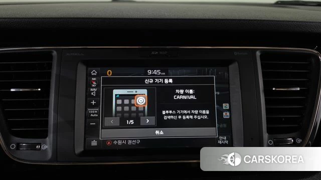 Kia The New Carnival 2019 Белый из Кореи, фото 3