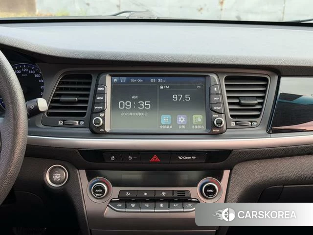 Hyundai Mistra 2020 Белый из Китая, фото 3