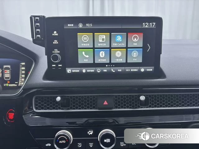 Honda Integra 2023 Белый из Китая, фото 3