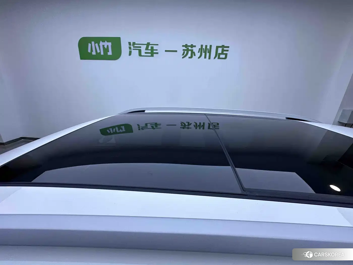 Skoda Karoq 2022 Белый из Китая, фото 3