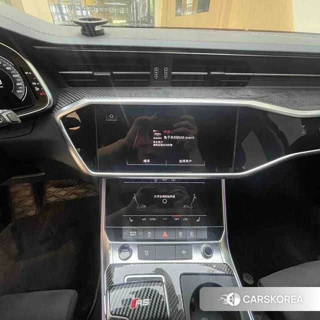 Audi A6 2023 Темно-серый из Китая, фото 3