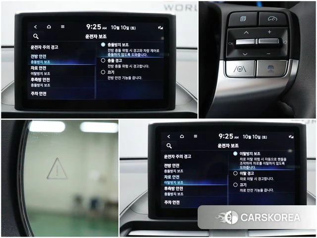 Hyundai Casper 2024 Белый из Кореи, фото 3