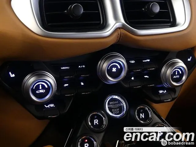 Aston Martin Vantage 2nd Generation 2023 Фиолетовый из Кореи, фото 3