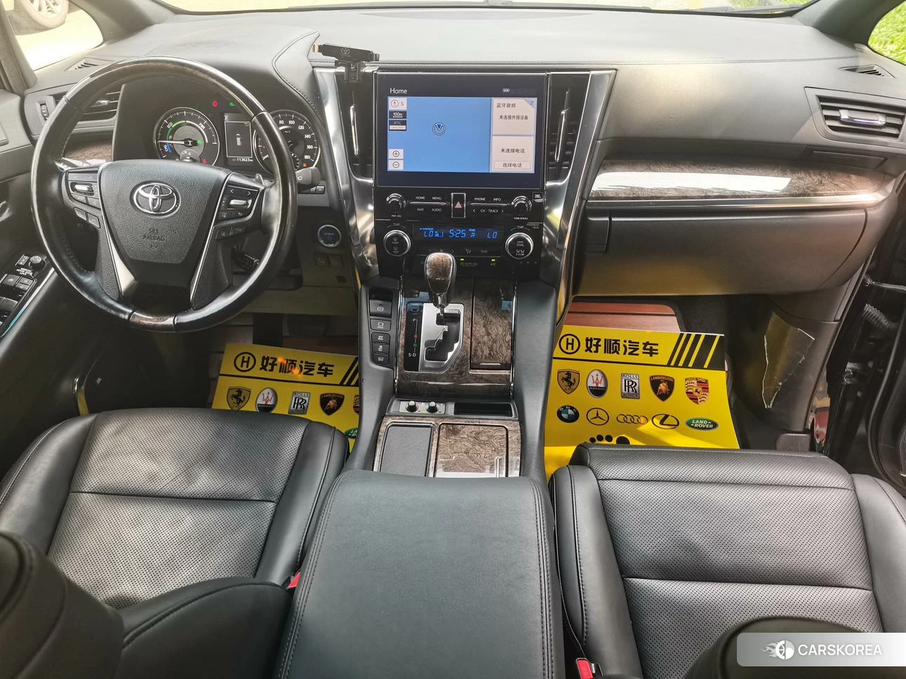 Toyota Vellfire 2023 Черный из Китая, фото 3
