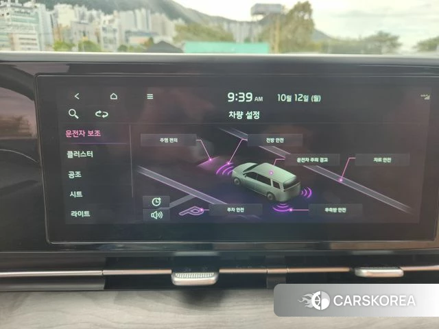 Kia Carnival 4th generation 2022 Белый из Кореи, фото 3