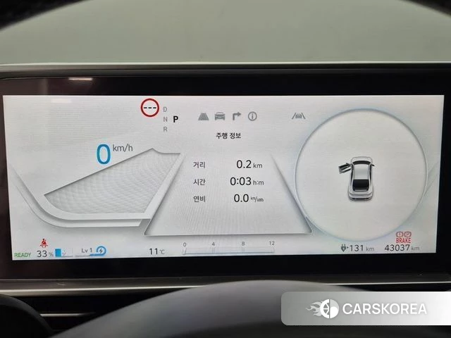 Hyundai Ionic 6 2024 Серый из Кореи, фото 3