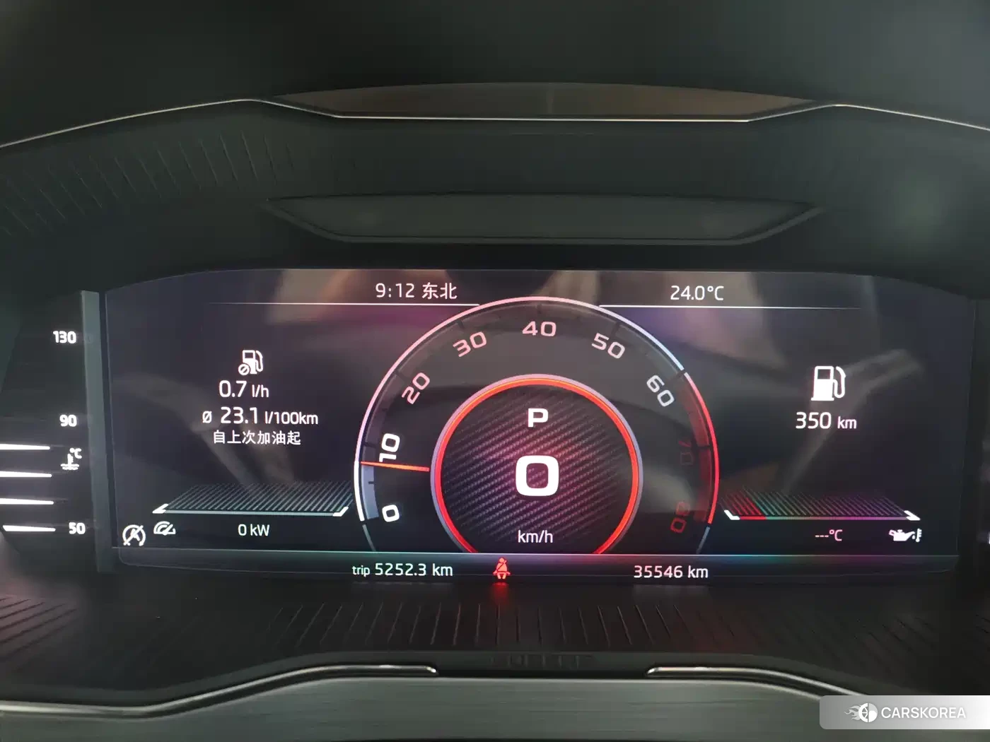Skoda Superb 2023 Черный из Китая, фото 3