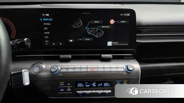 Hyundai Kona (SX2) 2023 Серый из Кореи, фото 3