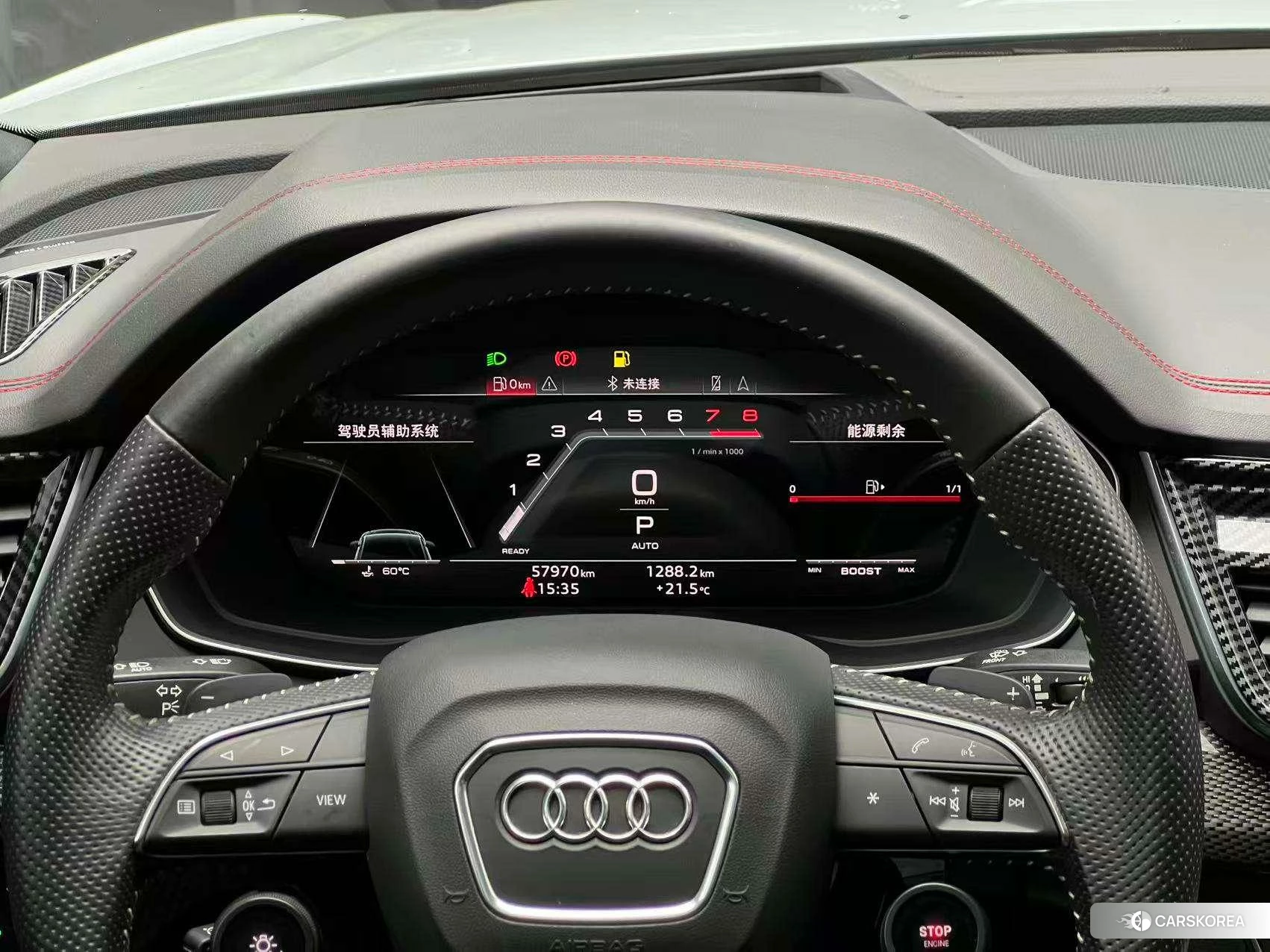 Audi Q5L 2021 Белый из Китая, фото 3