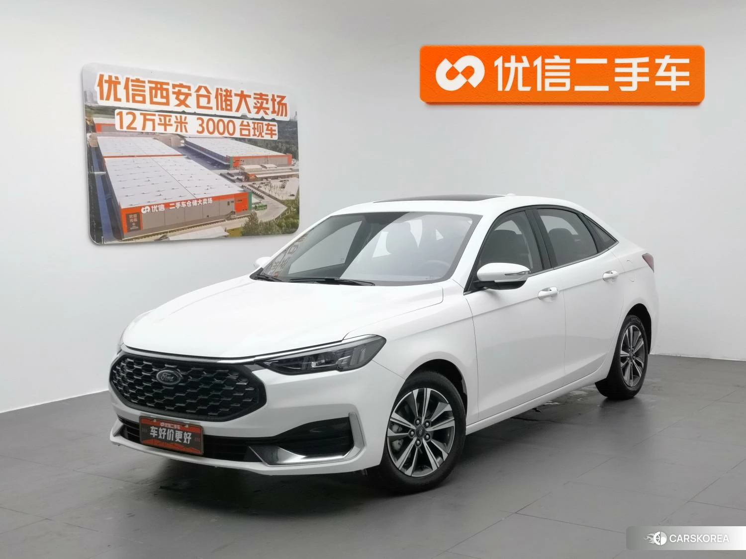 Ford Escort 2021 Белый из Китая, фото 3