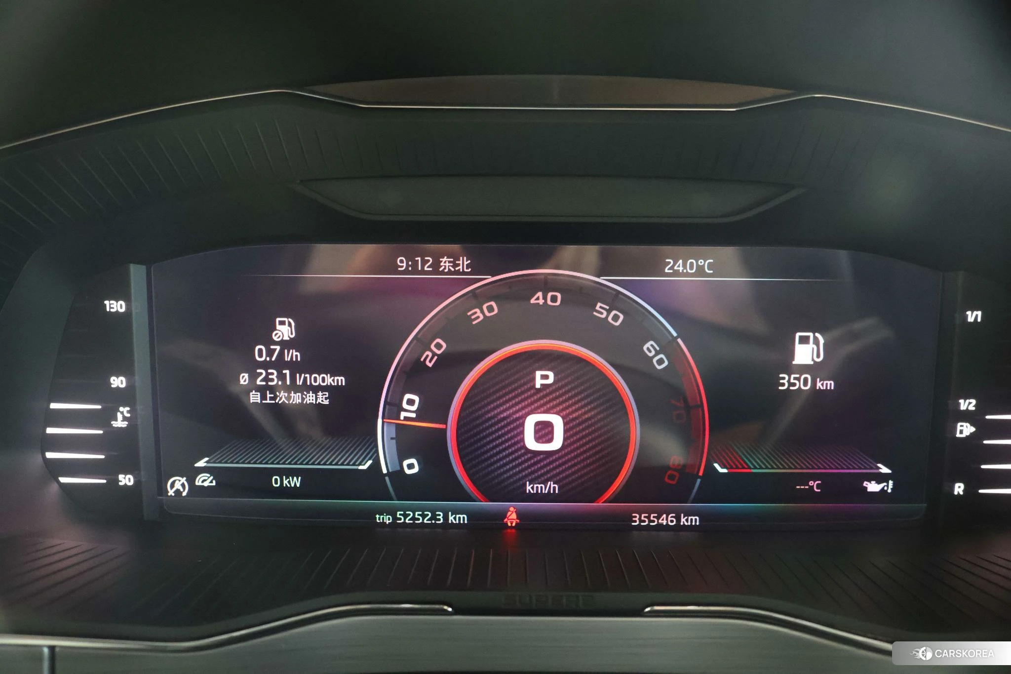 Skoda Superb 2023 Черный из Китая, фото 3