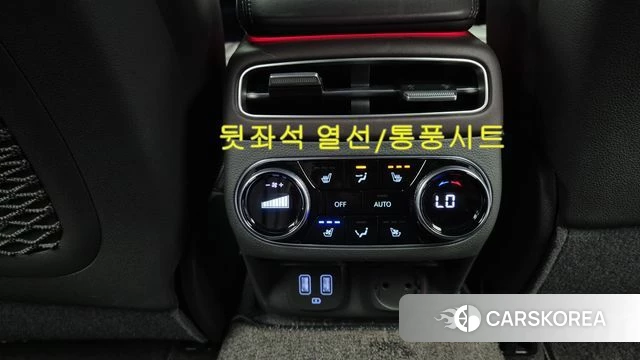 Genesis GV70 2021 Белый из Кореи, фото 3