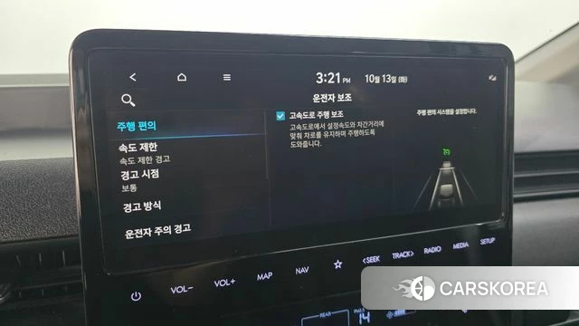 Hyundai Staria 2022 Белый из Кореи, фото 3
