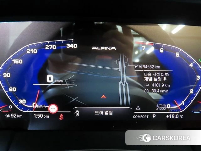 BMW Z4 (G29) 2019 Синий из Кореи, фото 3