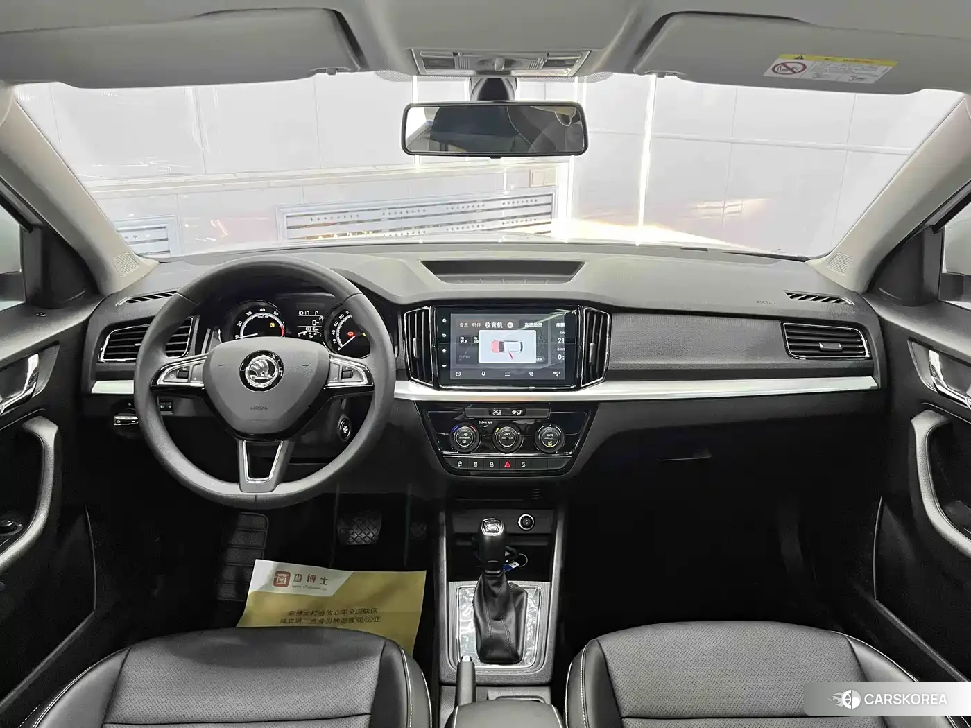 Skoda Kamiq 2024 Белый из Китая, фото 3