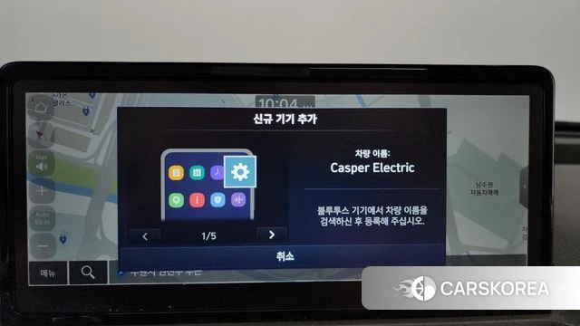 Hyundai Casper Electric 2024 Жемчужный цвет из Кореи, фото 3