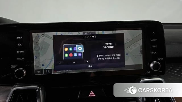Kia Sorento 4th Generation 2022 Белый из Кореи, фото 3