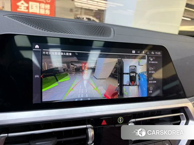 BMW 4 series 2023 Серебристо-серый из Китая, фото 3