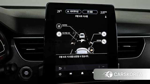 Renault Korea (Samsung) XM3 2021 Серый из Кореи, фото 3