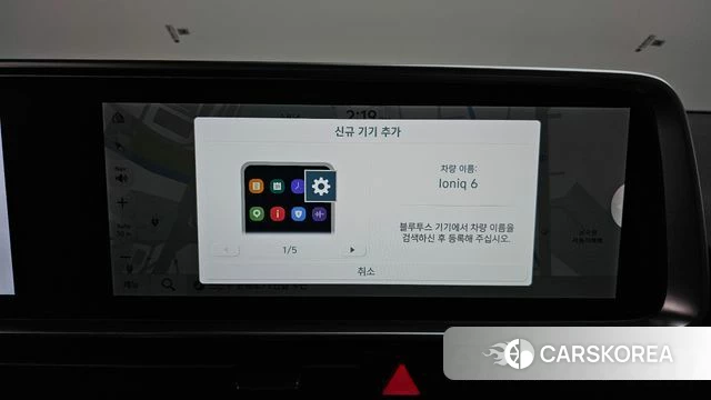 Hyundai Ionic 6 2024 Серебристо-серый из Кореи, фото 3
