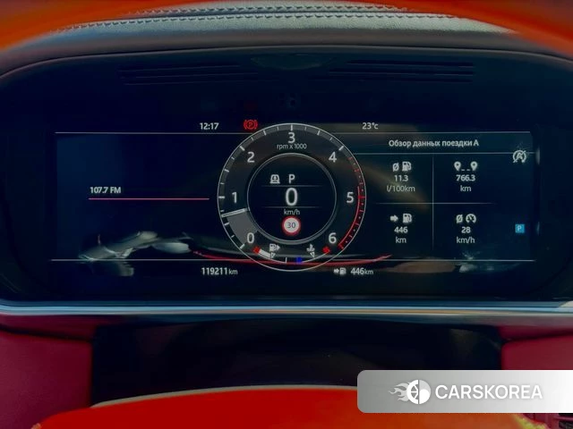 Land Rover Range Rover 4th Generation 2019 Белый из Кореи, фото 3