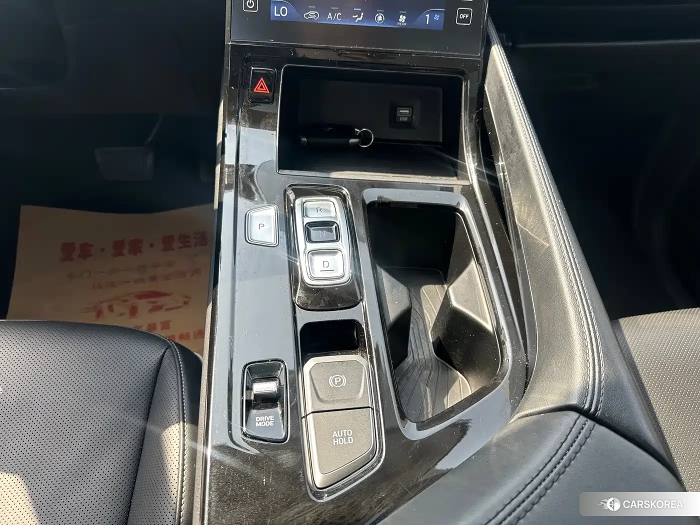 Hyundai Custo 2023 Silver/gray из Китая, фото 3