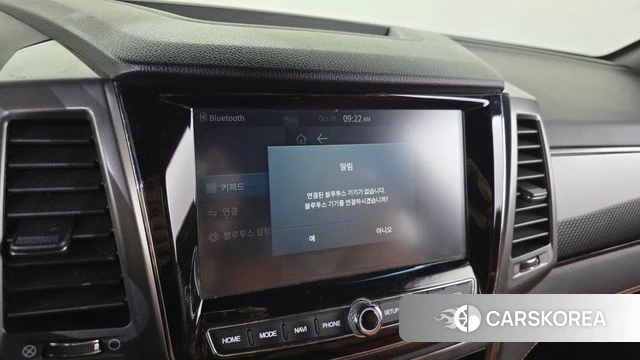 Ssangyong The New Rexton Sports Cannes 2022 Зеленый из Кореи, фото 3