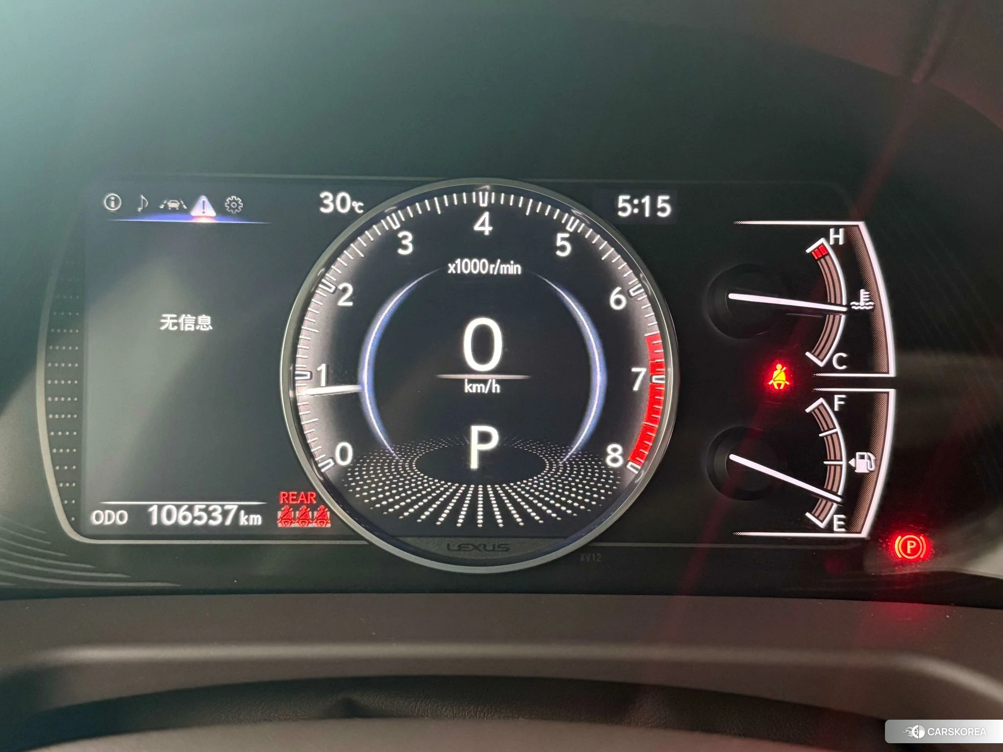 Lexus ES 2019 Серебристо-серый из Китая, фото 3