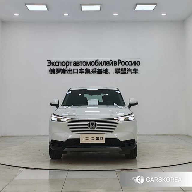 Honda Vezel 2024 Белый из Китая, фото 3