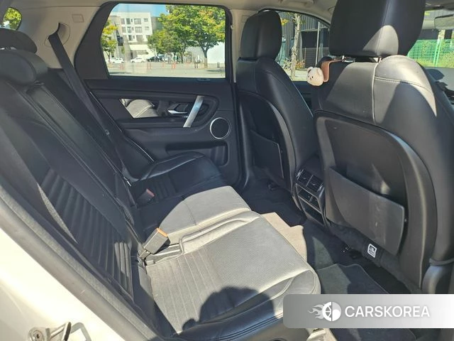 Land Rover Discovery Sports 2nd Generation 2020 Белый из Кореи, фото 4