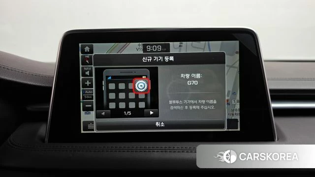 Genesis G70 2019 Белый из Кореи, фото 3