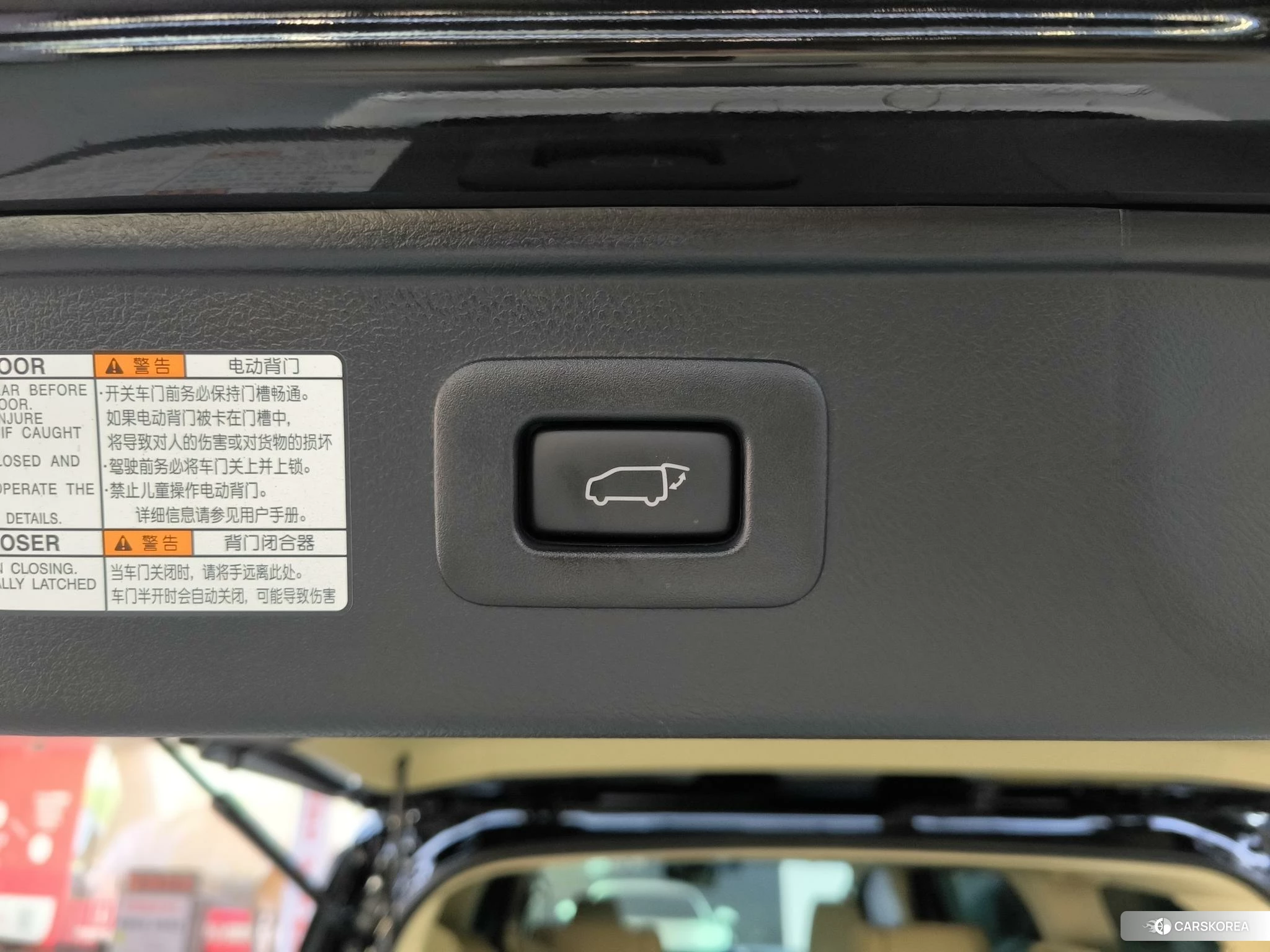 Toyota Vellfire 2021 Белый из Китая, фото 3