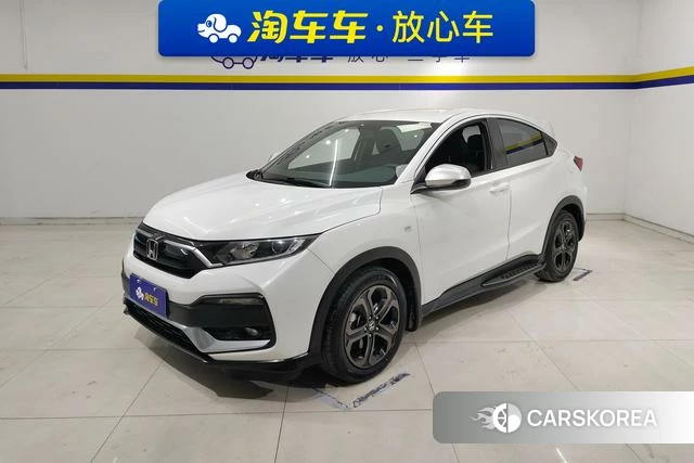 Honda XR-V 2020 Белый из Китая, фото 3