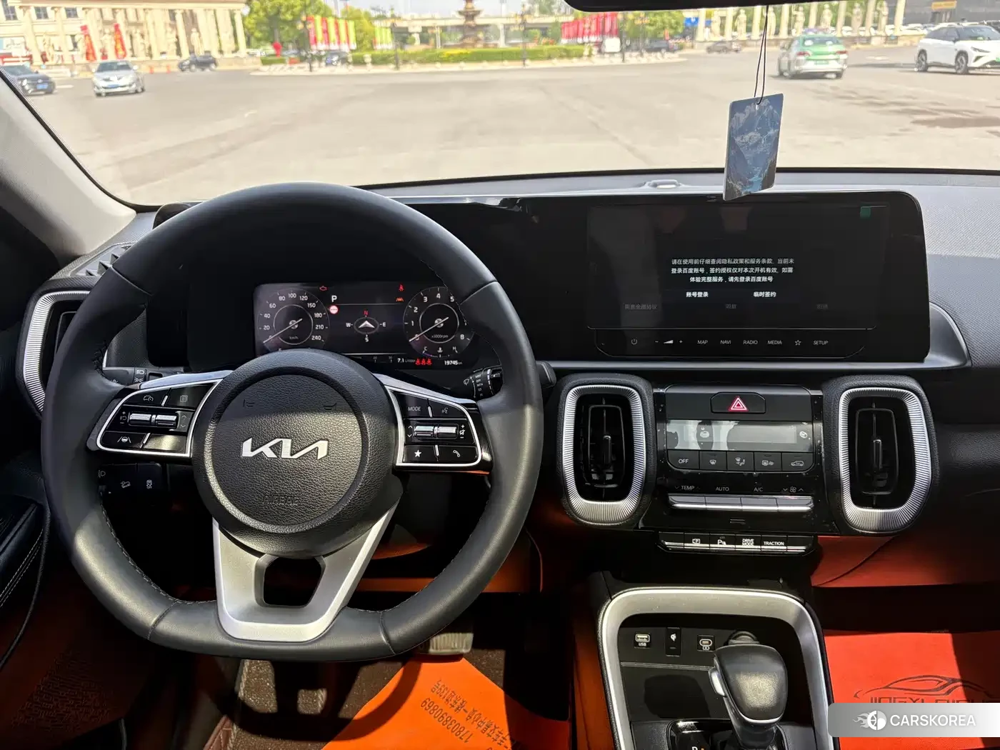 Kia Sonet 2024 Белый из Китая, фото 3