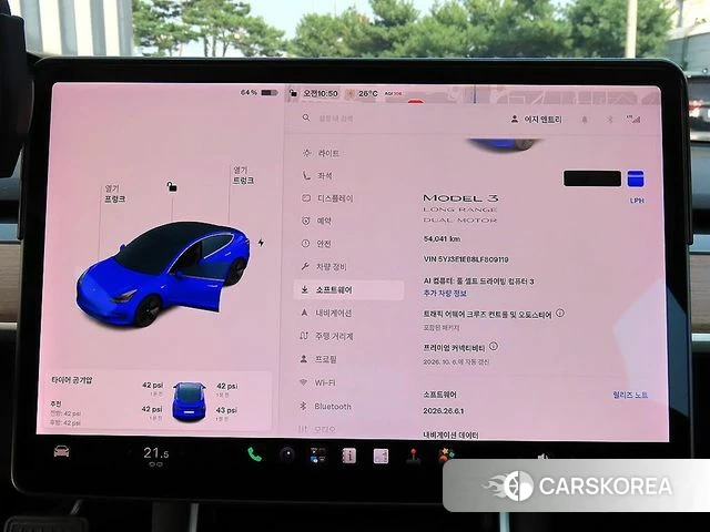 Tesla Model 3 2020 Серый из Кореи, фото 3