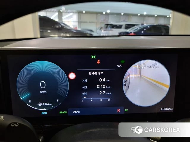 Hyundai Grandeur Hybrid (GN7) 2023 Черный из Кореи, фото 3