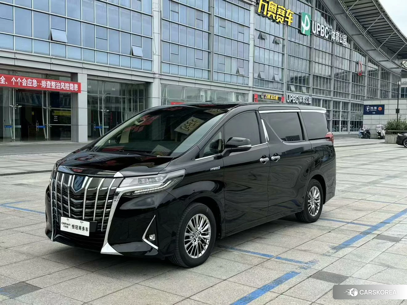Toyota Alphard 2021 Черный из Китая, фото 3