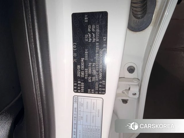 Kia The New K3 2nd generation 2021 Белый из Кореи, фото 3